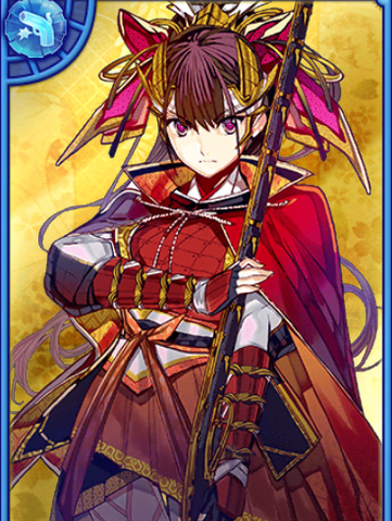 File:Hotaru 4 (GT).png