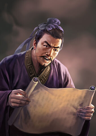 File:ROTK12 Jiang Gan.jpg
