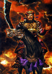 Dong Zhuo DW5