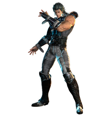 File:Rei.jpg