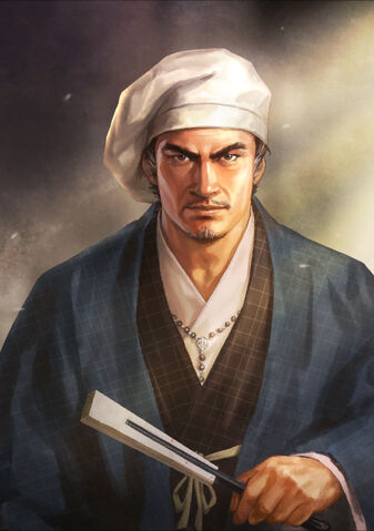 File:Josui Kuroda (NAS).jpg