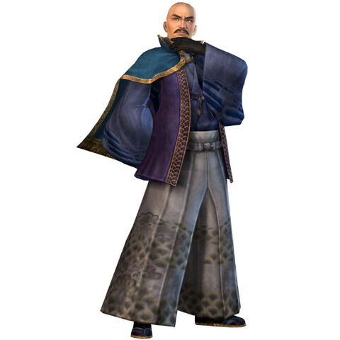 File:Sorin-nobuambitonline.jpg