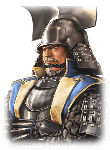 File:Ieyasu Tokugawa (NAOS).png