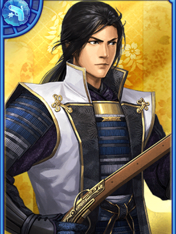 File:Mitsuhide Akechi 3 (GT).png