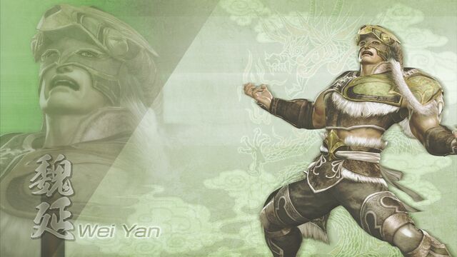 File:WeiYan-DW7XL-WallpaperDLC.jpg