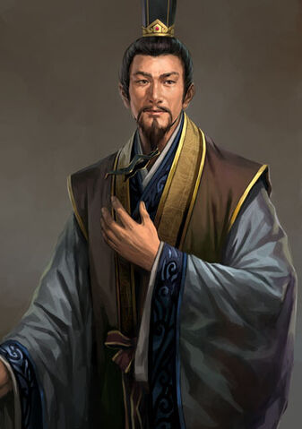 File:Yi Ji (ROTK XII).jpg