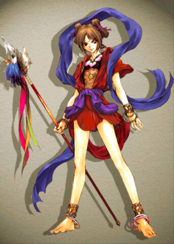 File:Nezha-fyart.jpg