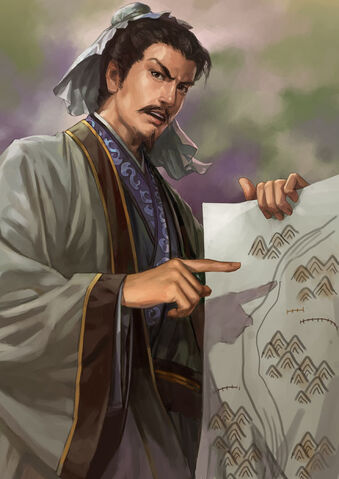 File:Xushu-rotk12.jpg