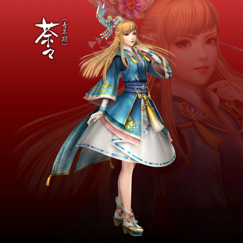 File:Chacha (SWSM).png