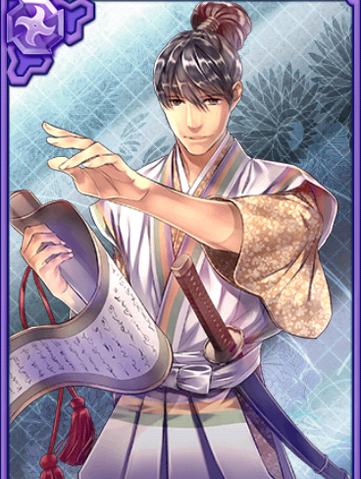 File:Yukitaka Sanada (GT).png
