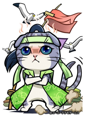 File:Kojiro-gurunobunyaga.jpg