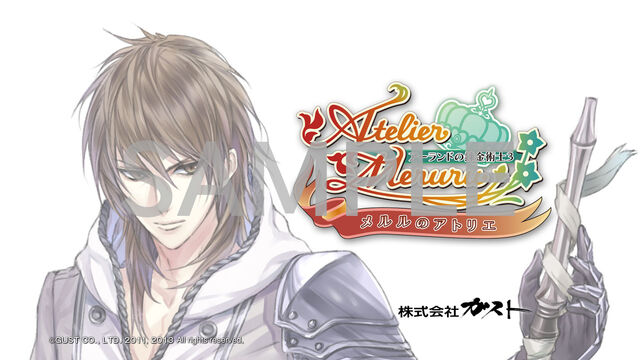 File:Wallpaper 9 (WO3U DLC).jpg