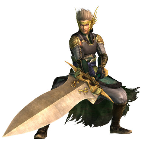 File:Machao-dw6sp.jpg