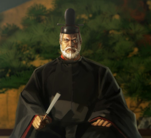 File:Ieyasu Tokugawa 2 (NASSR).png