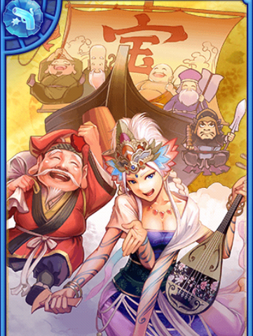 File:Seven Lucky Gods (GT).png
