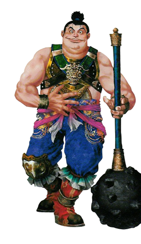 File:Xu Zhu Concept Artwork (DW3).png