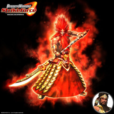File:Guanyusf-awakened.jpg