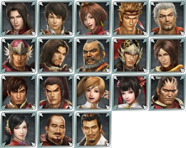 File:Wu Avatar Set (DW8 DLC).jpg