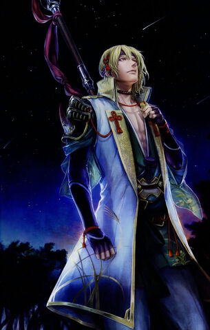 File:Ibuki-tkdkartwork.jpg