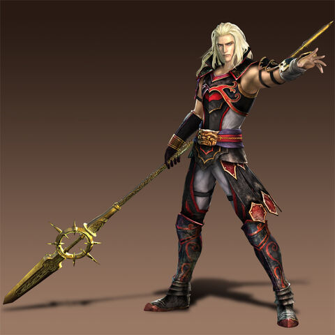File:Nemea-wo3-dlc-sp.jpg