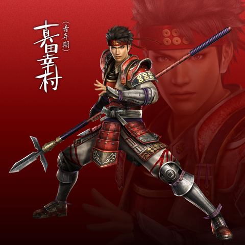 File:Adolescent Yukimura (SWSM).png