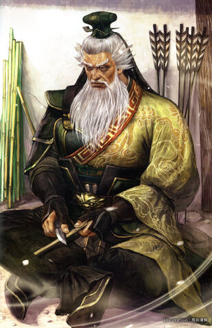 File:Huang Zhong 15th Anniversary Artwork (DWEKD).jpg