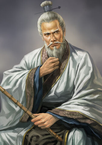 File:ROTK12 Lu Shang.jpg