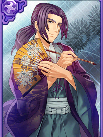 File:Refined Master (GT).png