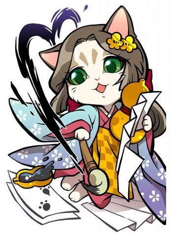 File:Nene3-nobunyagayabou.jpg