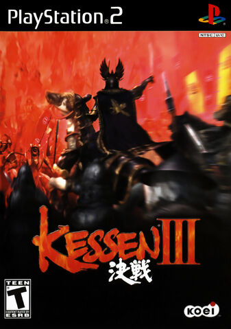File:KessenIII.jpg