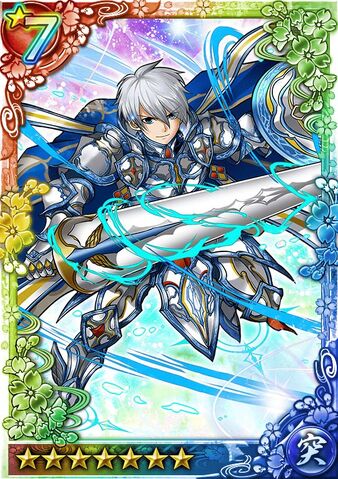 File:Lancelot-mugen-qbtoukiden.jpg