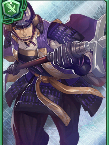 File:Sakon Shima (GT).png