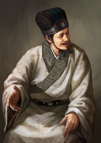 File:ROTK12 Zhao Fan.jpg