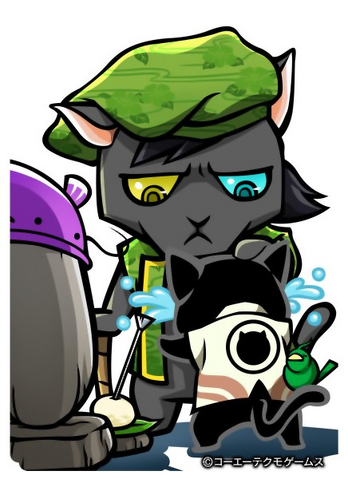 File:Kanbei Kuroda 4 (SC).png