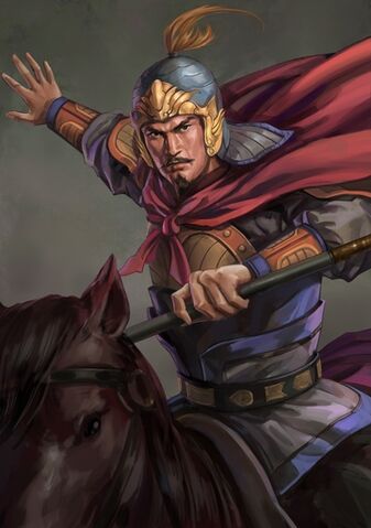 File:Chen Dao (ROTK12).jpg