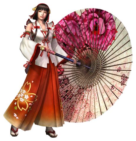 File:Okuni-sw3.jpg