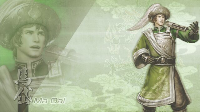 File:MaDai-DW7XL-WallpaperDLC.jpg