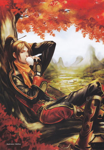 File:Lingtong-dw7art.jpg