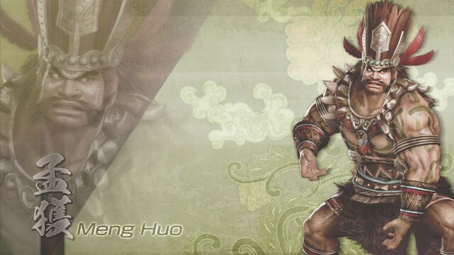 File:MengHuo-DW7XL-WallpaperDLC.jpg