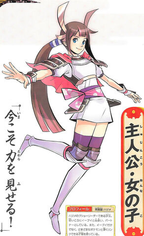 File:Heroine-pokenobu.jpg
