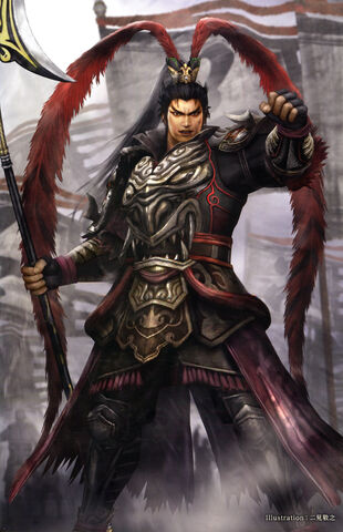 File:Lu Bu 15th Anniversary Artwork (DWEKD).jpg