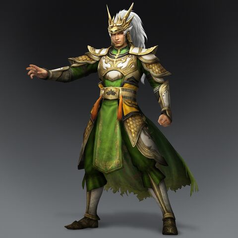 File:Machao-dw8.jpg