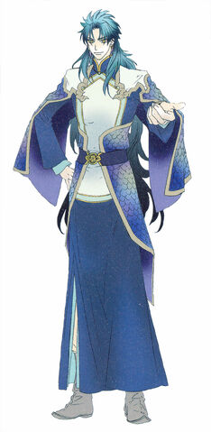 File:Seiryu-haruka5concept.jpg