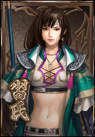 File:Xishi (DWB).png