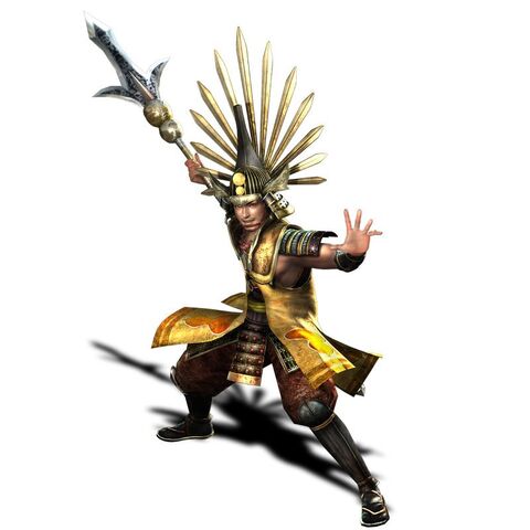 File:Hideyoshi-nobuambitonline.jpg