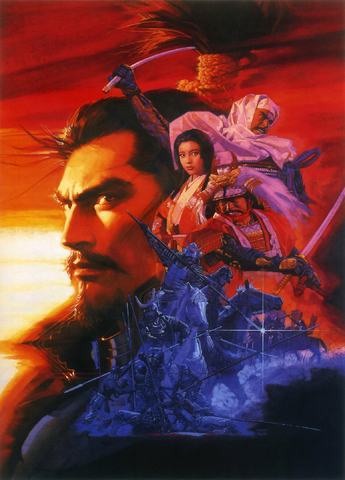 File:NARPD Cover.png