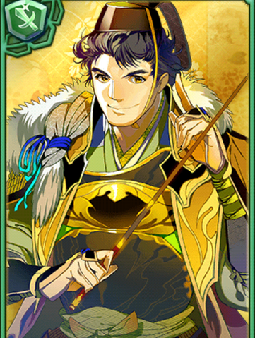 File:Hidenaga Hashiba 2 (GT).png