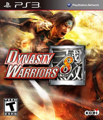 File:DW8 US Cover.jpg