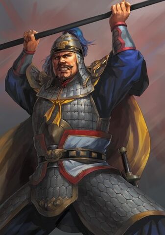 File:ROTK12 Wang Ping.jpg