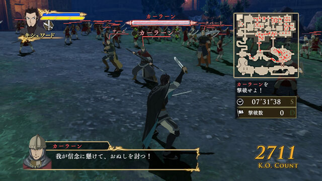 File:Scenario 5 (AWL DLC).jpg